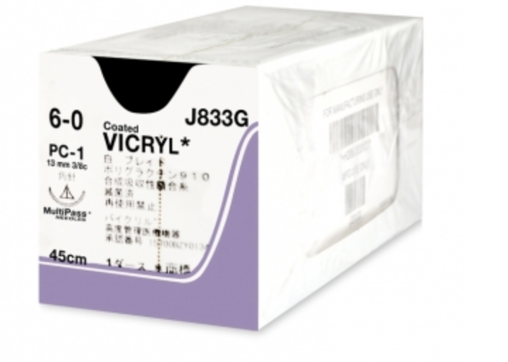 Coated Vicryl 60 13mm PC1 45cm A&R Medical Supplies